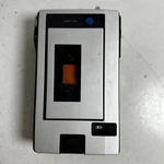 Vintage Sony TC-45 Silver Portable Built-in Microphone Tape Recorder For Parts. Fixed Price $10.00.
