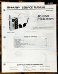 Sharp JC-S58 Cassette Service Manual *original*. Fixed Price $14.97.