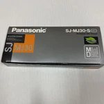 Rare! Panasonic SJ-MJ30 Portable Md Player Walkman W/box Operation Ok. Fixed Price $467.00.