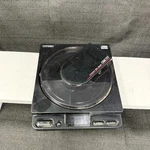 Citizen CBM777 Portable Cd Player - Untested No Power Cord. Fixed Price $28.49.