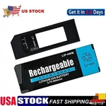 LIP-4WM Battery And Charger For Sony Md Recorders MZ-M200 MZ-NH1 RH1 1-7564-2531. Fixed Price $53.55.