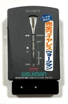Sony WM-WE7 Walkman Cassette Player Made Japan Wireless Dolby Working. Fixed Price $169.00.