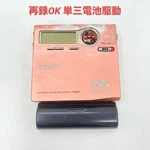 Sony MZ-R910 Minidisc Recorder Md Walkman Tested Working Japan. Fixed Price $194.77.