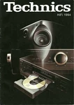 Technics - Brochure Catalogue 1994 Language: German. Fixed Price $9.38.