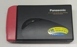 Panasonic RQ-S20 Cassette Walkman. Fixed Price $128.21.