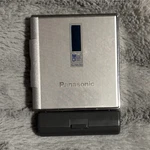 Panasonic SJ-MJ30 Silver Minidisc Player With Volume Control. Fixed Price $150.00.