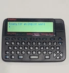 Franklin Spanish Master SM-1000 Handheld Electonic Translator Dictionary. Fixed Price $12.95.
