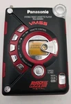 Vintage Panasonic RQ-SW99V Walkman Cassette Player For Parts Repair- Read. Fixed Price $20.00.