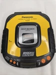 Panasonic SL-SW205 Portable Cd Player Mash Sound. Fixed Price $39.99.
