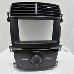 2011-2014 Ford Edge Oem Sony 8" Radio Trim Bezel Climate Control Black. Fixed Price $249.99.