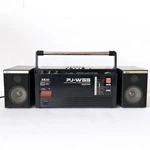 Vintage Akai PJ-W55 Fu 4 Band Stereo Double Cassette Boombox Speakers As-is. Fixed Price $83.66.