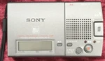Sony MZ-B3 Md Walkman Player Voice Recorder Japan. Fixed Price $281.60.