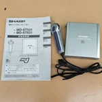 Sharp MD-ST531 Portable Minidisc Player For Parts As-is Japan. Fixed Price $125.71.