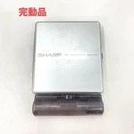 Sharp MD-ST600-S Minidisc Player Tested Working Silver Playback Used Japan. Fixed Price $126.77.