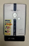 Sony Walkman WM-EX651 Cassette Player Tested Japan L56. Fixed Price $116.00.