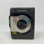 Panasonic RQ-P35 Stereo Cassette Player Walkman Extra Bass Vintage Spins. Fixed Price $23.70.
