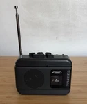 Vintage Jensen Am/fm Radio Cassette Player Recorder (MCR-75) *tested* Nice!. Fixed Price $26.95.