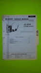 Sharp JC-S58 Service Manual Original Repair Book Stereo Tape Player Walkman. Fixed Price $20.00.