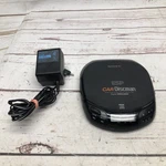 Vintage Sony Car Discman D-842K Portable Cd Player Black Tested Working. Fixed Price $29.93.