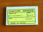 Nos Kenwood Parts MN171603HFJ1 By Panasonic Microprocessor For Portable Cd's Dpc. Fixed Price $14.00.