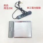 Panasonic SJ-MJ50 Mdlp-compatible Player New. Fixed Price $110.85.