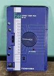 Used Fm Stereo Tuner Pack RP-S2 Toshiba Made In Japan Cassette Tape. Fixed Price $23.80.