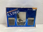 Vintage Panasonic Portable Cassette Stereo Speakers With Box (RX-1960) No Player. Fixed Price $139.99.