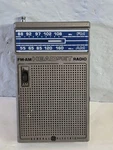 Vintage General Electric #7-1150A Am/fm Portable Headset Radio Restorative. Fixed Price $14.90.