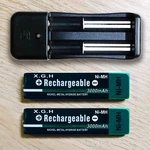 2 3000MAH Gumstick Battery Charging Kit For Sony Walkman Cassette Cd Md Tape. Fixed Price $79.95.