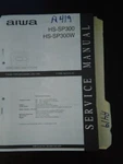 Aiwa HS-SP300 300W Service Manual Original Repair Book. Fixed Price $49.99.