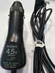 Sony DCC-E2455 Car Charger Adapter For Discman Walkman, 4.5V 500MA, Genuine. Fixed Price $8.98.