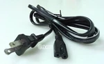 Memorex MP3851BLK Boombox Ac Cable Wire - Rrs. Fixed Price $8.99.