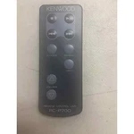 Kenwood RC-P700 Cd Player Remote Control For DPC551 DPC651 DPC751 DPC951. Fixed Price $9.99.