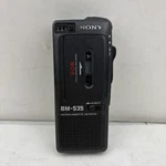 (for Parts) Sony BM-535 Microcassette Dictator Recorder. Fixed Price $10.00.