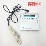 Sony MZ-R900 Minidisc Recorder Walkman Mdlp Tested Working Japan. Fixed Price $205.88.
