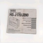 Aiwa Stereo Radio Cassette Recorder HS-J170 / J390 Operating Instructions Manual. Fixed Price $15.00.