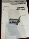 Aiwa HS-P1 HSP1 Cassette Player Repair Service Manual **original**. Fixed Price $19.99.