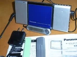 Panasonic SJ-MJ50 Minidisc Mdlp Portable Player Walkman Blue Japan Tested. Fixed Price $198.00.