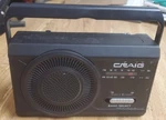 Tested Handheld Craig Portable Am/fm Radio W/rod Antenna & Headphone Jack CR4181. Fixed Price $9.99.