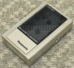 Vintage Panasonic Mini Cassette Recorder Model RQ-340 Japan Tested Working. Fixed Price $48.88.