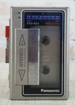 Panasonic RX-S28 Am Fm Portable Stereo Cassette Tape Recorder Partially Working. Fixed Price $44.99.