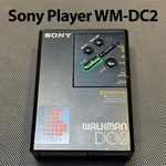 Sony Walkman WM-DC2 Cassette Player Amorphous Head Excellent, Working (SN49065). Fixed Price $1499.95.