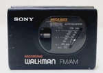 Vintage Sony Walkman WM-GX50 Cassette Player For Parts Only. Fixed Price $31.00.