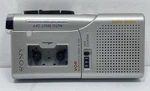 *parts/untested* Sony M-540V Clear Voice Microcassette Vor Recorder. Fixed Price $9.99.
