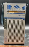 Vintage Spatial Sound Magnavox Portable Radio D1530 Am/fm 1980S. Fixed Price $14.86.