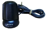 Sony RM-CDC2 Wired Remote For Walkman And Minidisk Players. Fixed Price $12.99.