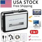 Cassette Player - Recorder Tapes To Digital MP3 Converter Capture Audio Music. Fixed Price $21.93.