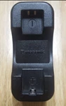 Panasonic RFEB104 Gum Stick Battery Charger Imported F/japan Usa Seller Tested. Fixed Price $29.99.