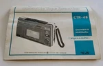 Portable Cassette Recorder Player Realistic CTR-48 Model 14-802 Manual Only. Fixed Price $9.99.