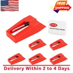 6 Pack Record Player Replacement, Upgraded Vinyl Needle.... Fixed Price $9.57.